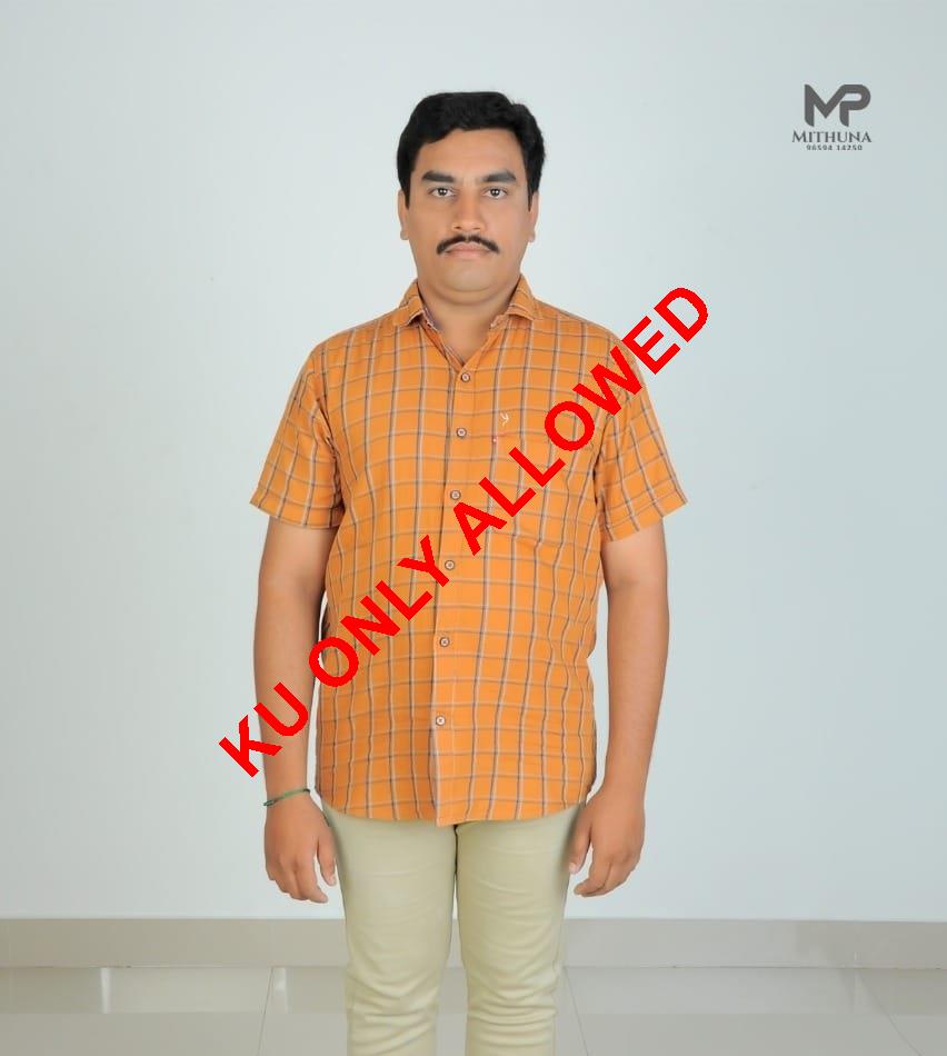 Kongu Uravugal