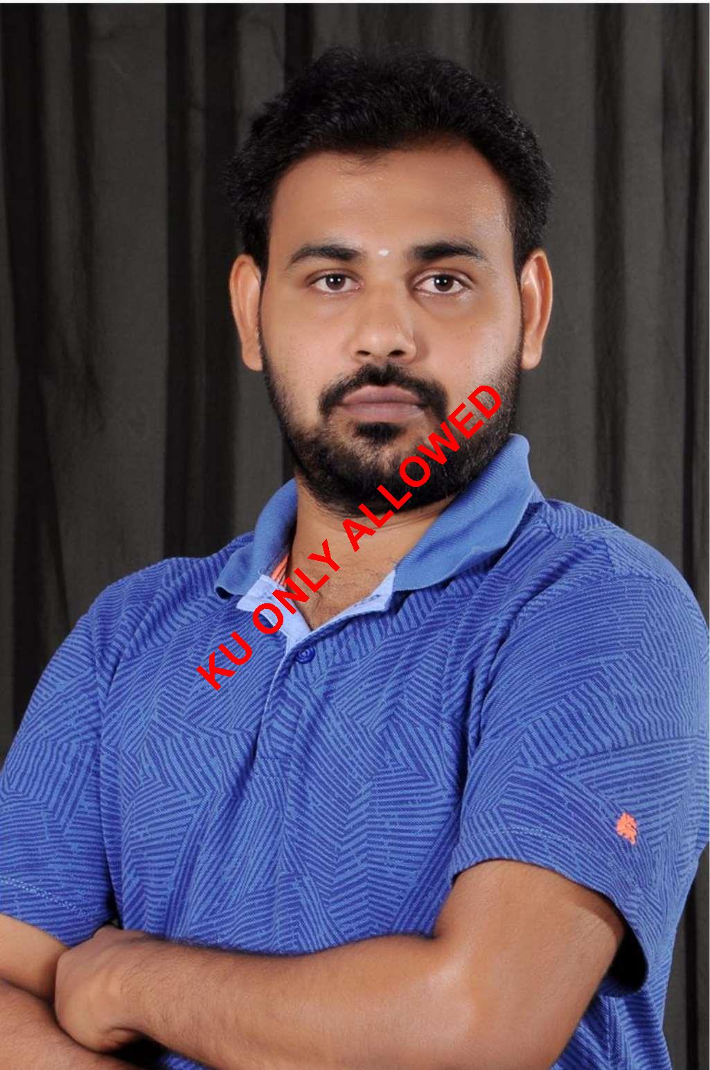 Kongu Uravugal