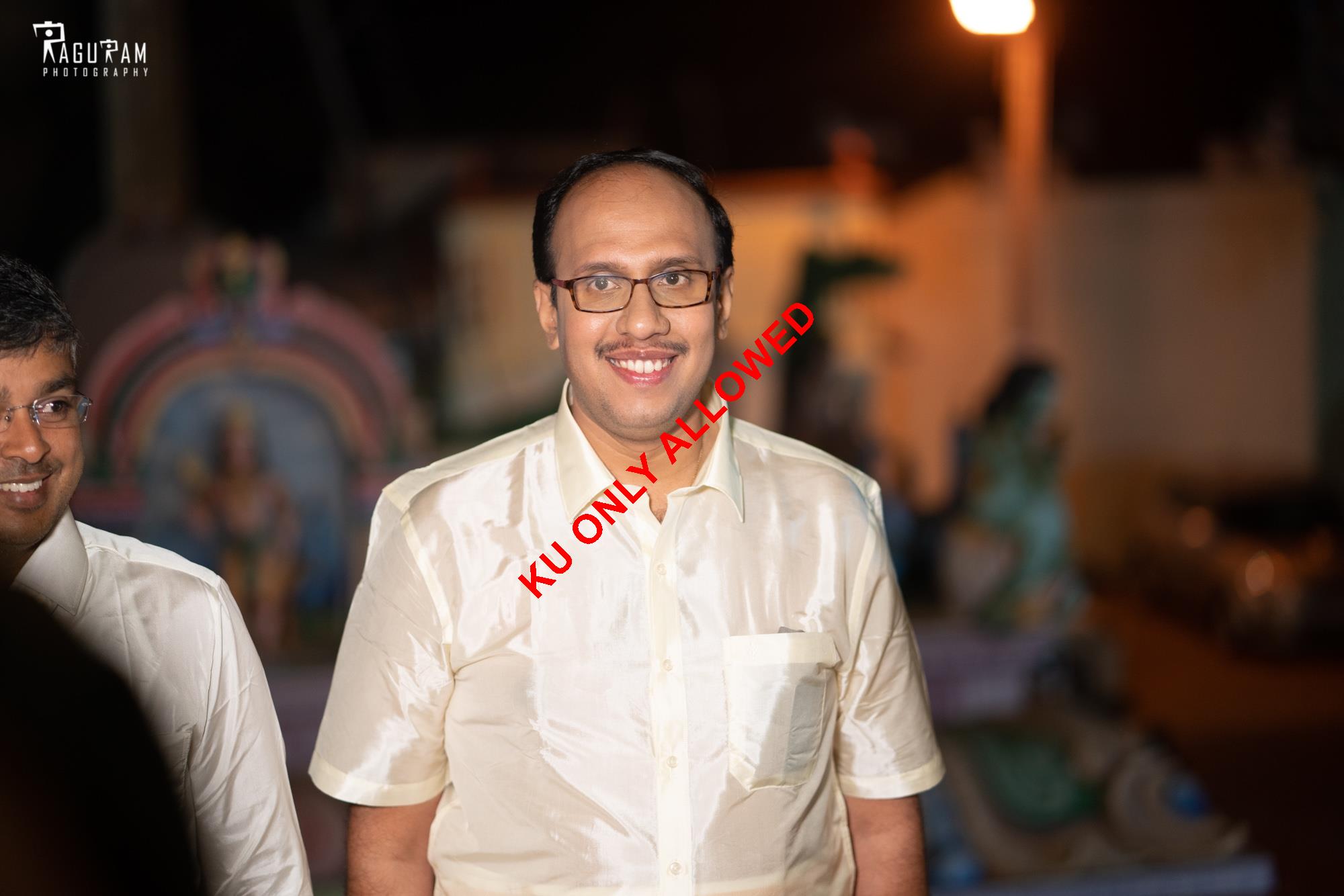 Kongu Uravugal
