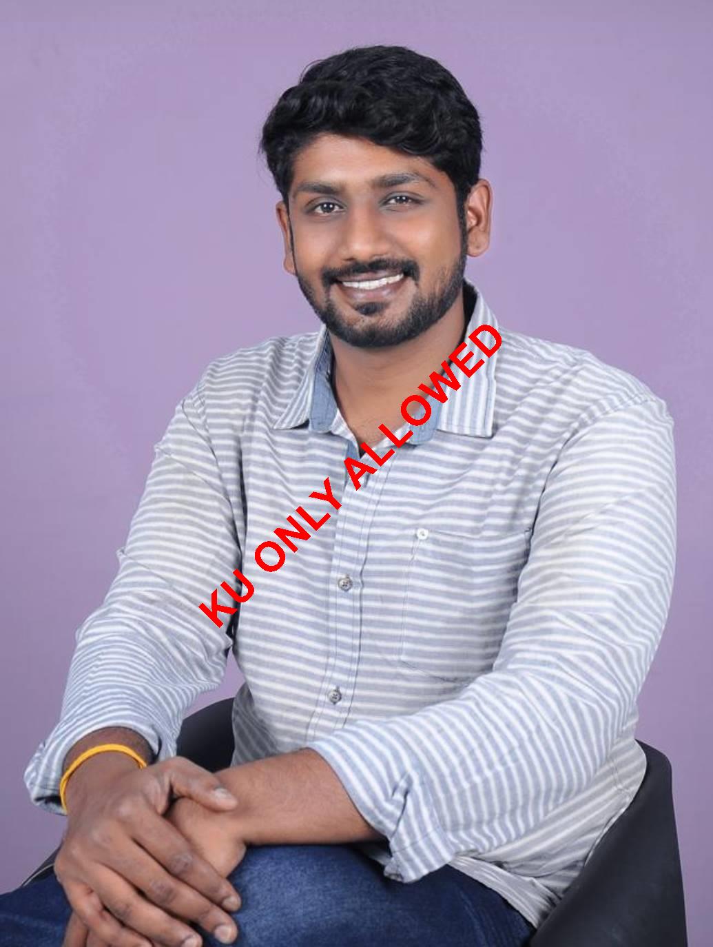 Kongu Uravugal