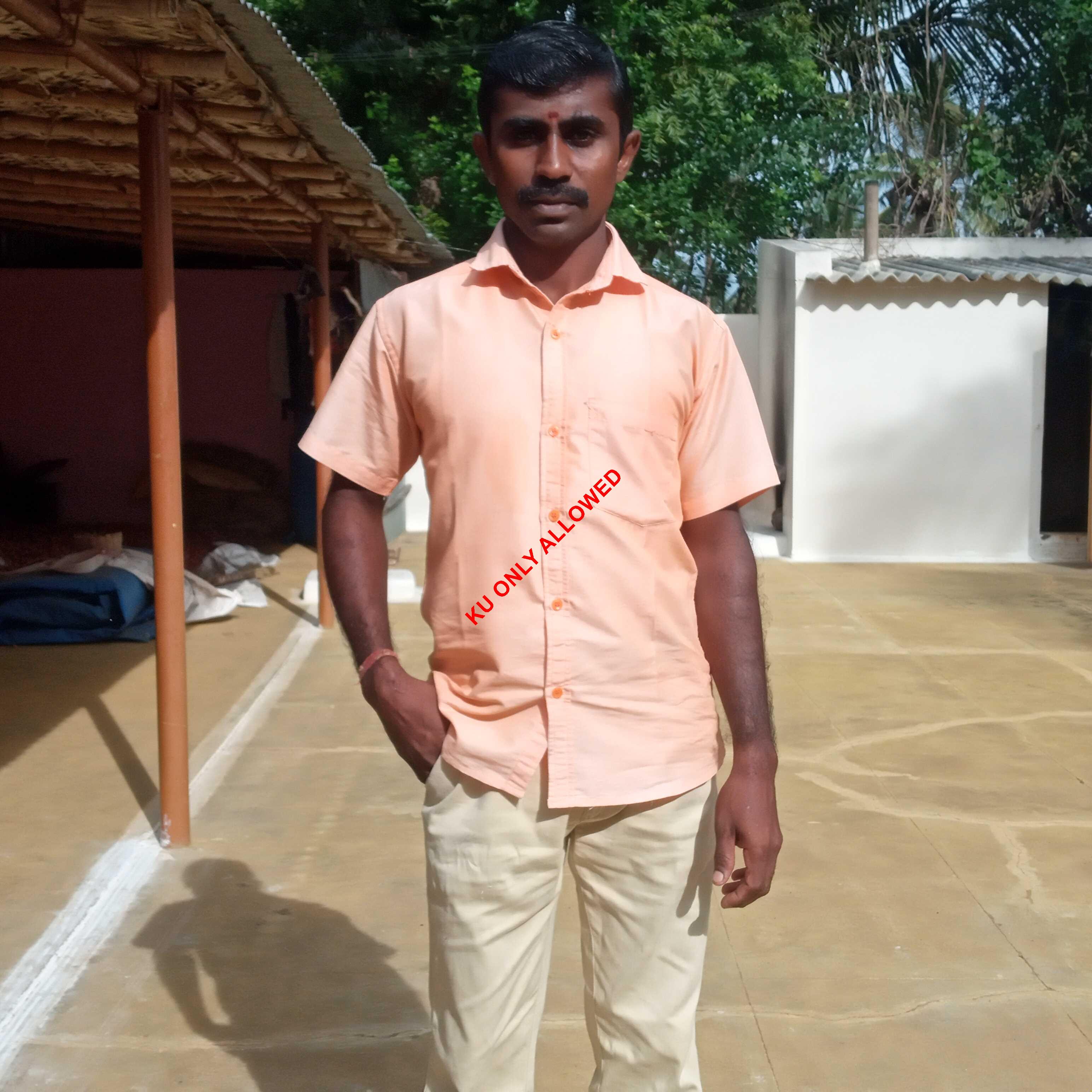 Kongu Uravugal