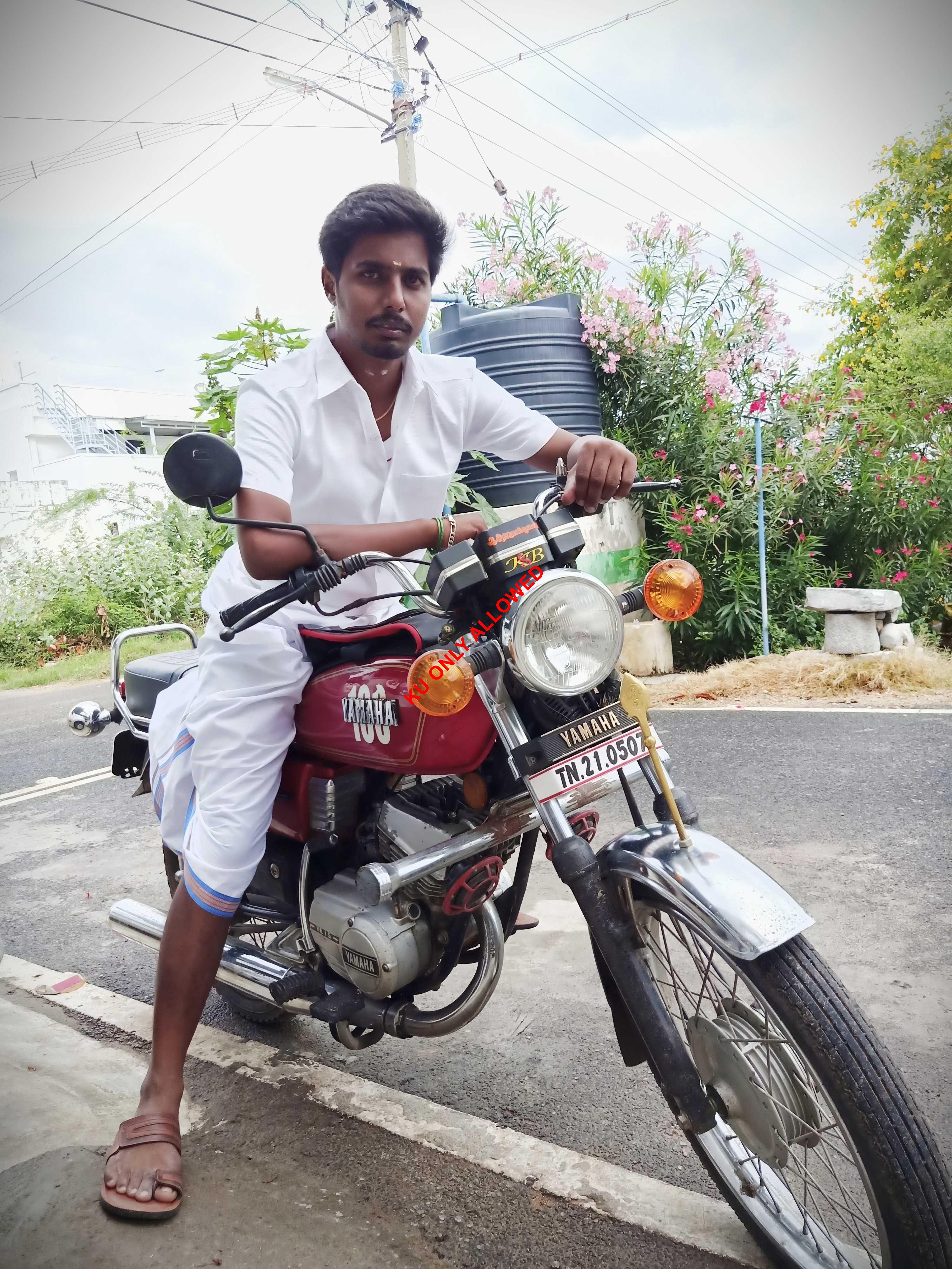 Kongu Uravugal