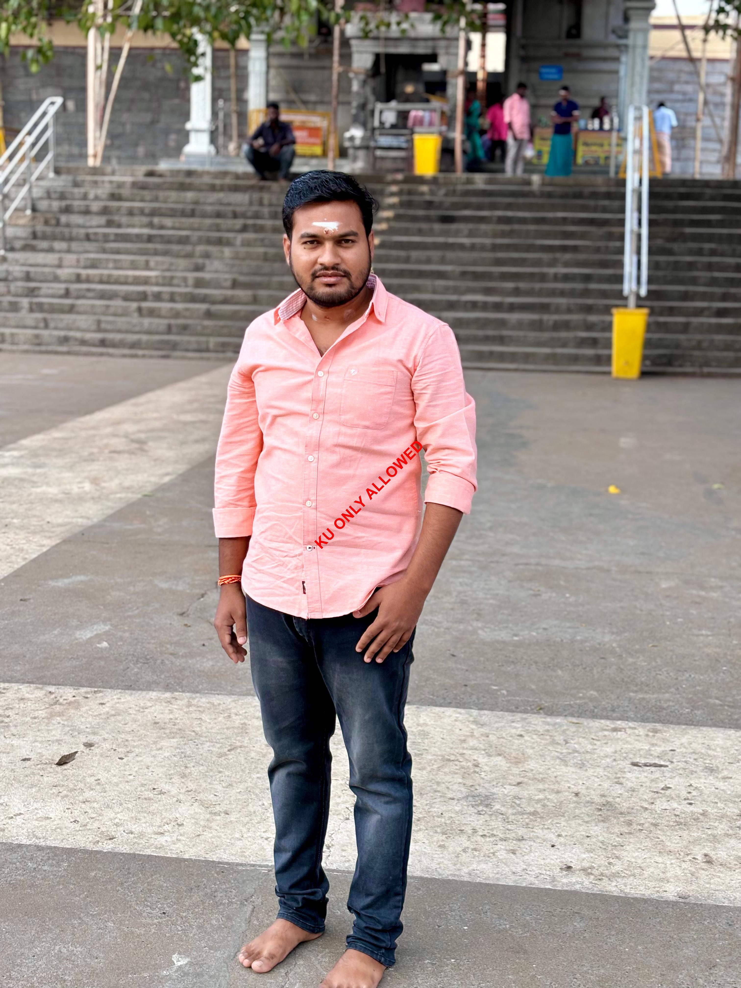 Kongu Uravugal