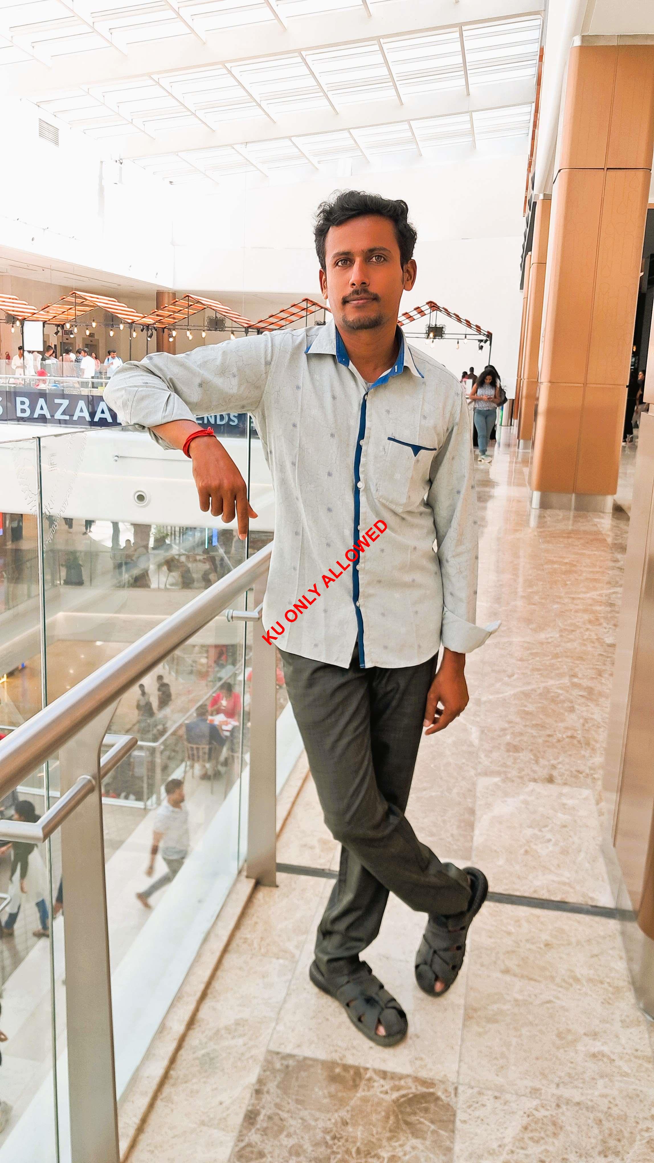 Kongu Uravugal