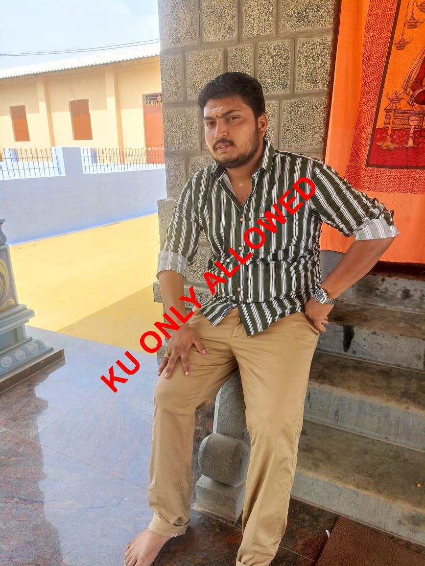 Kongu Uravugal
