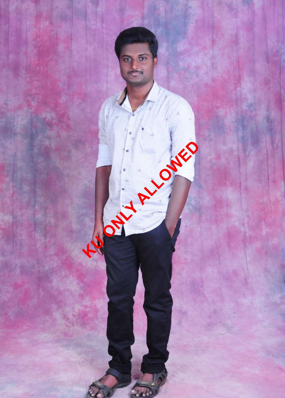 Kongu Uravugal