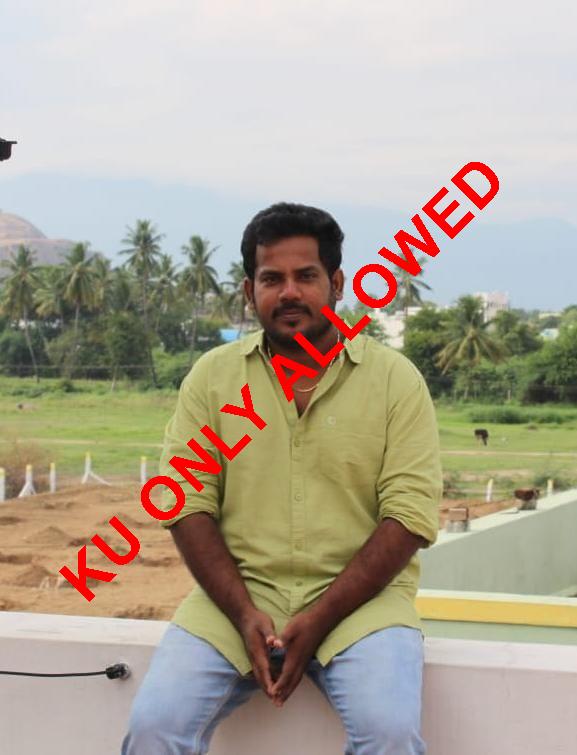 Kongu Uravugal